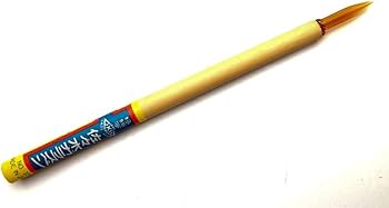 Amazon | 【ヴィンテージ品・数量限定】ガラスペンの発明者 本家